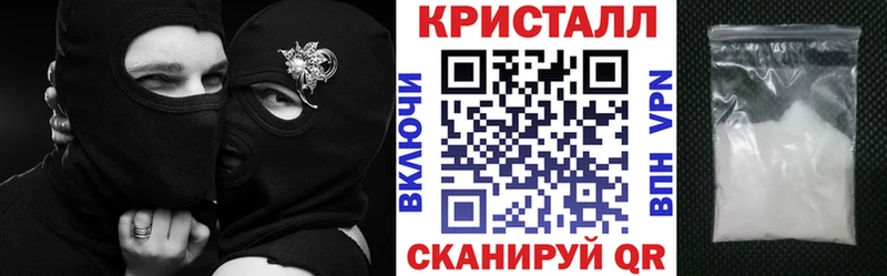 Амфетамин Розовый  Каменск-Уральский 