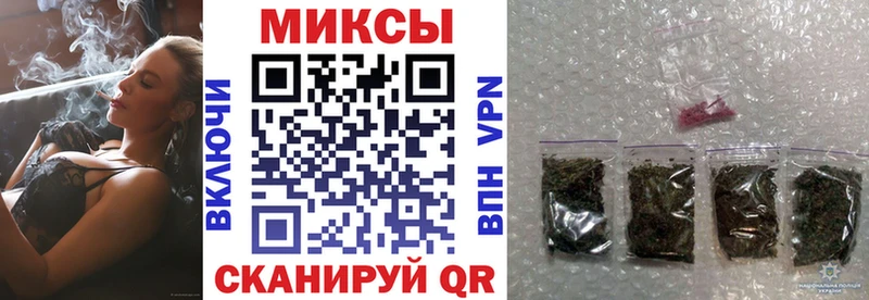 OMG зеркало  Каменск-Уральский  БУТИРАТ жидкий экстази 