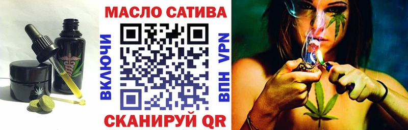 МЕГА рабочий сайт  Каменск-Уральский  Canna-Cookies конопля 
