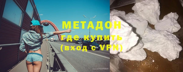 гашиш Алексин