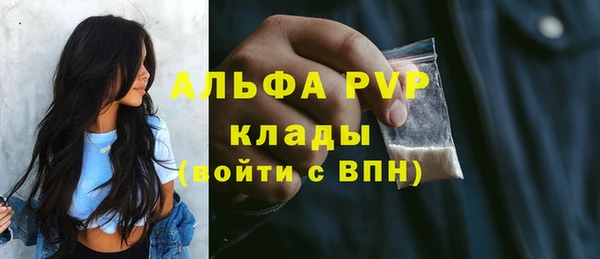 гашиш Алексин