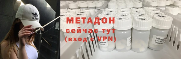 гашиш Алексин