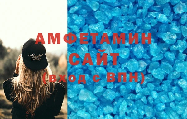 гидропоника Алзамай