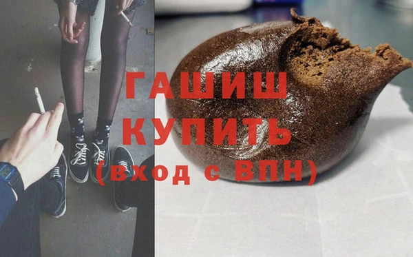 apvp Абинск