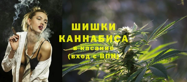 гашиш Алексин