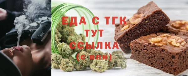 дживик Абаза