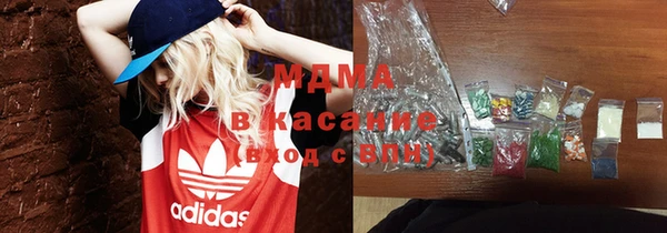 дживик Абаза