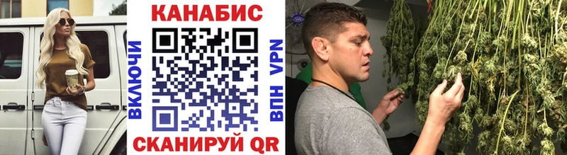 Каннабис сатива  даркнет состав  Каменск-Уральский 